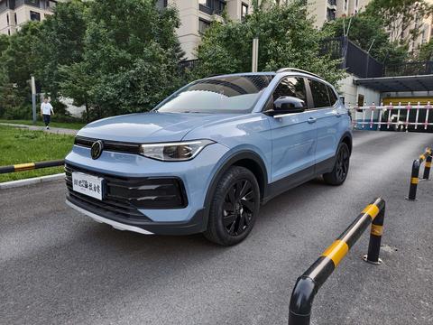 Volkswagen Tharu 2025
