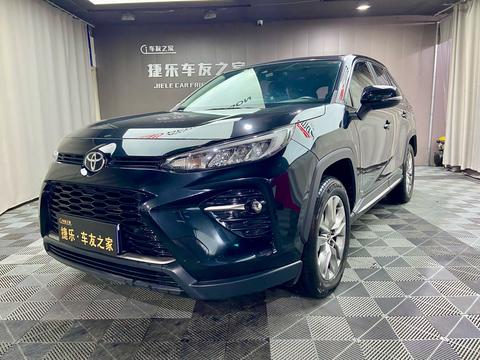 Toyota Wildlander 2021