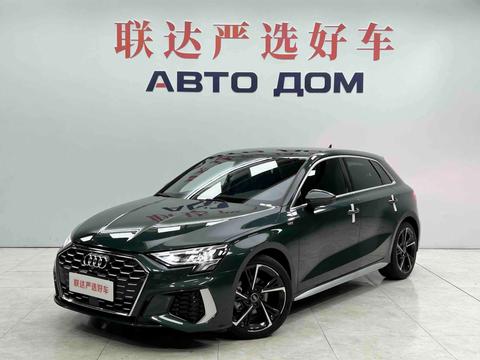 Audi A3 2023