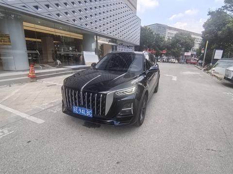 Hongqi HS5 2023