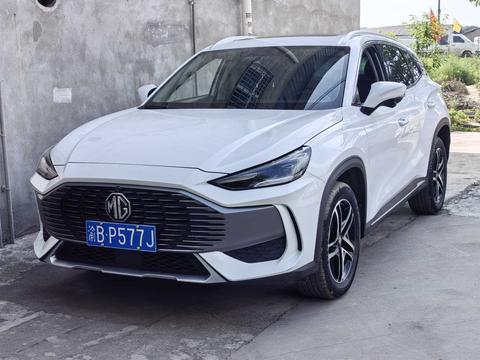 MG One 2022