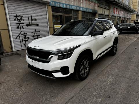 Kia KX3 2020–2021