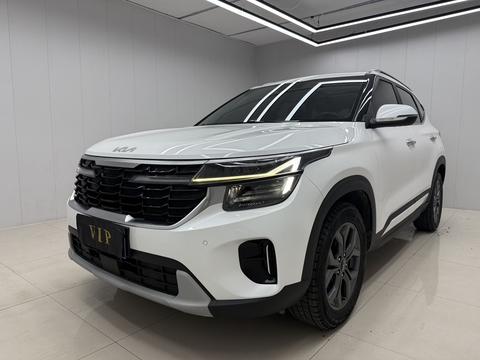 Kia Seltos 2023