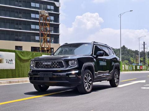 Haval Dargo Plus 2023