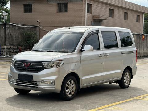 Wuling Hongguang V 2021