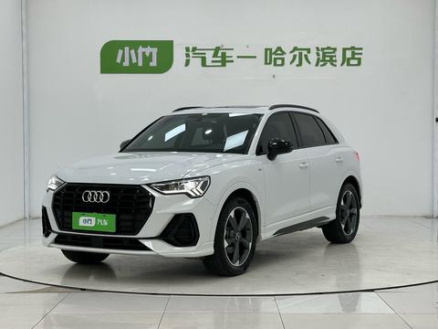 Audi Q3 2023