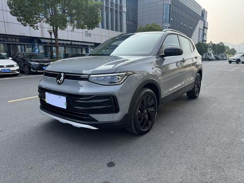 Volkswagen Tharu 2026
