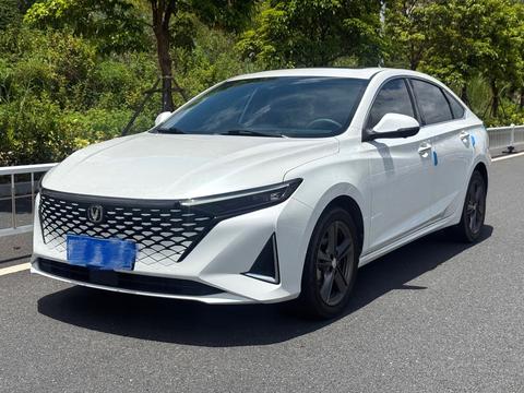 Changan Raeton Plus 2023