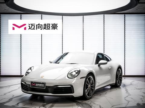 Porsche 911 2023