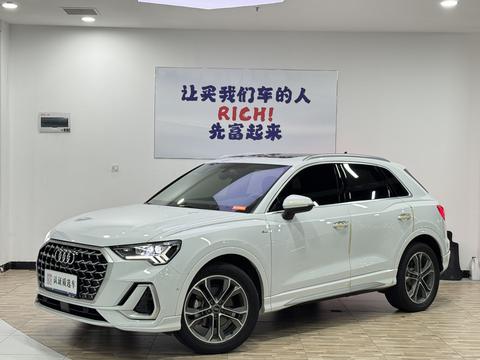 Audi Q3 2024