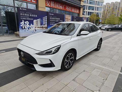 MG 5 2021