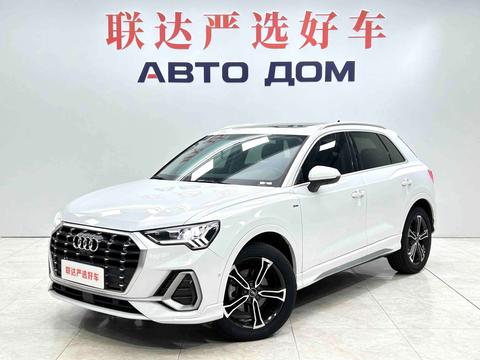 Audi Q3 2022