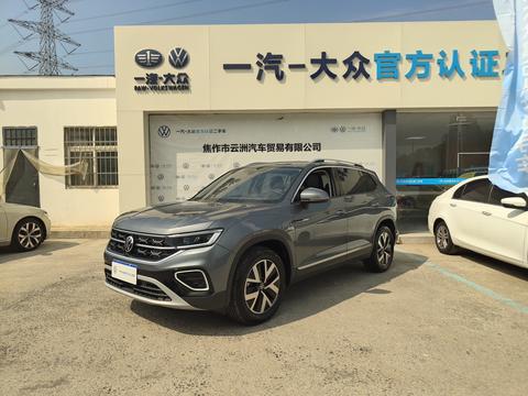 Volkswagen Tayron 2023