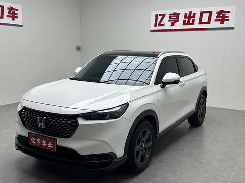 Honda XR-V 2023