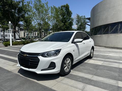 Chevrolet Cavalier 2022