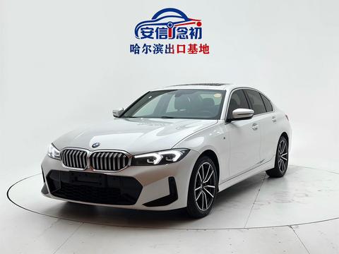 BMW 3 Series 2023