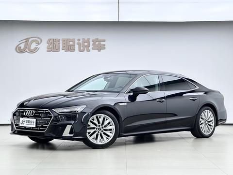Audi A7L 2024