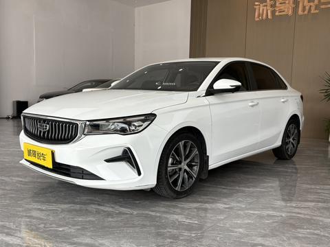 Geely Emgrand 2023