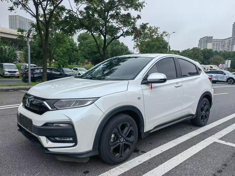 Honda XR-V 2021