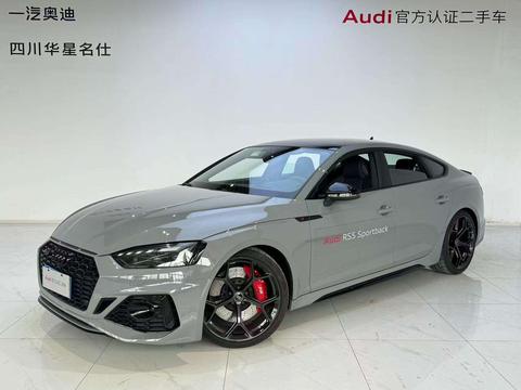 Audi RS 5 2024