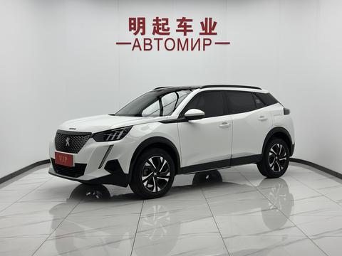 Peugeot 2008 2022