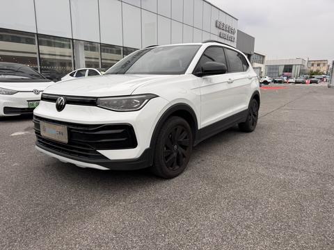 Volkswagen Tharu 2025