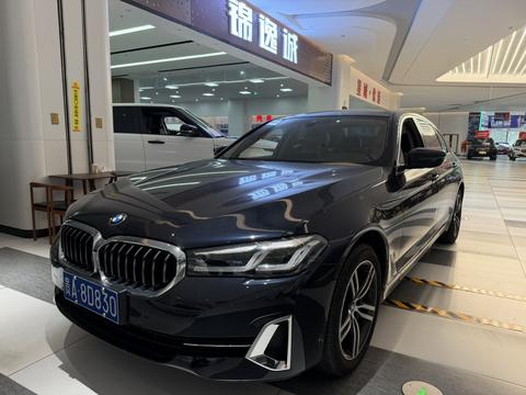 BMW 5 Series 2023