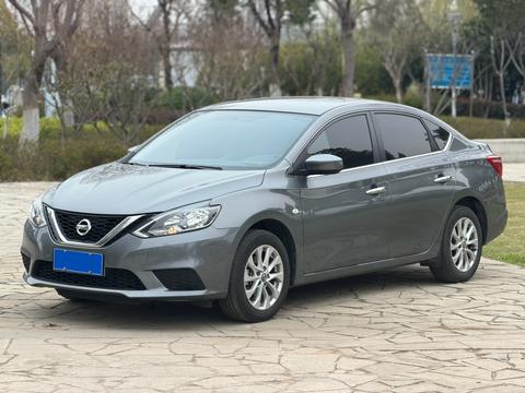 Nissan Sylphy 2024