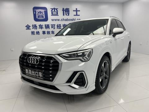 Audi Q3 2022