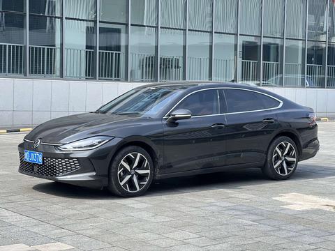 Volkswagen Lamando 2025