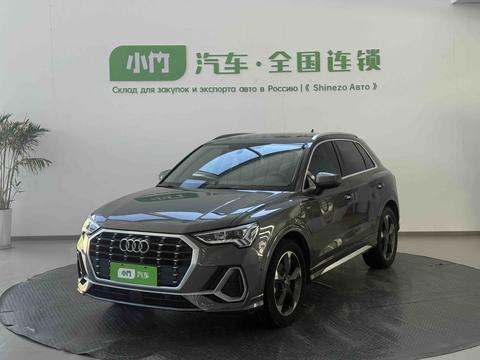 Audi Q3 2023