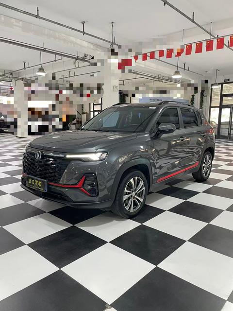Changan CS35 Plus 2023