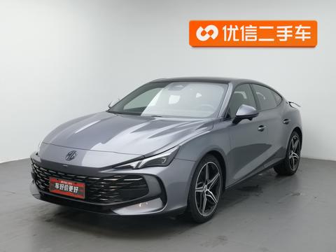 MG 7 2023