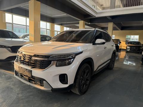 Kia Seltos 2023