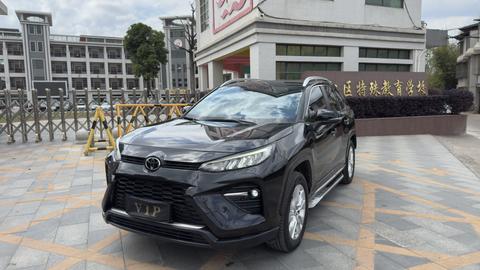Toyota Wildlander 2022