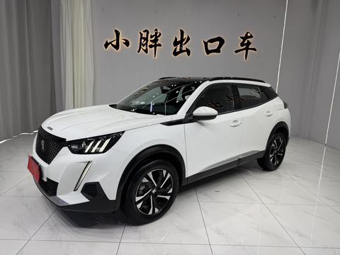 Peugeot 2008 2022