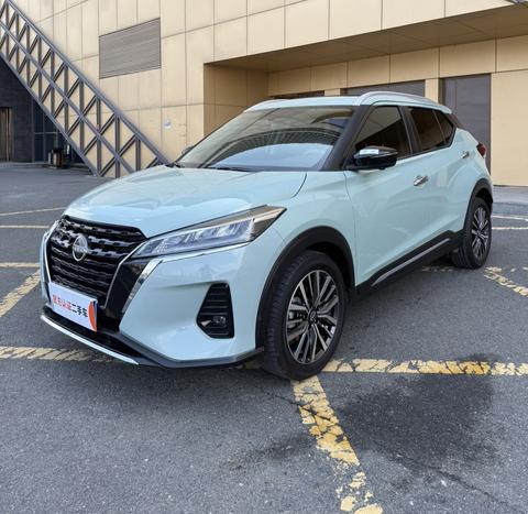 Nissan Kicks 2023