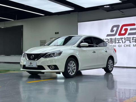 Nissan Sylphy 2021