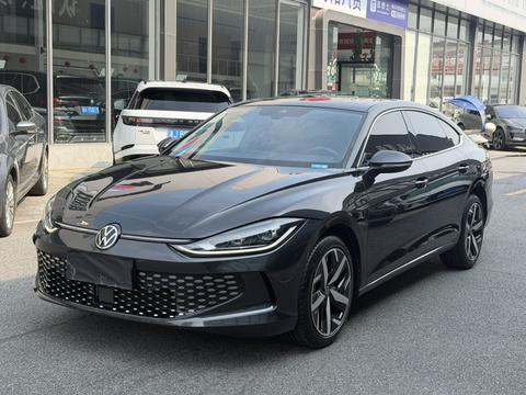 Volkswagen Lamando 2023