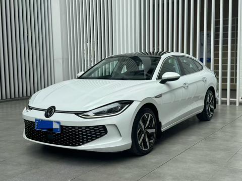 Volkswagen Lamando 2024
