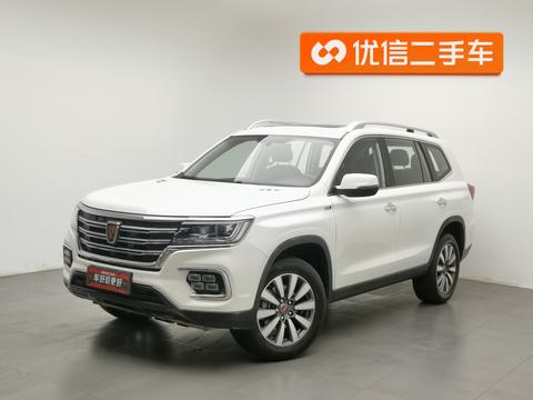 Roewe RX8 2019