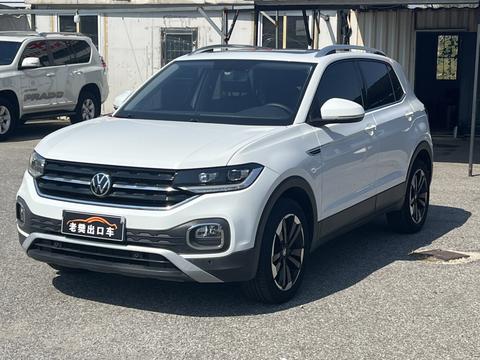 Volkswagen Tacqua 2021