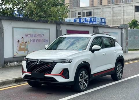 Changan CS35 Plus 2022