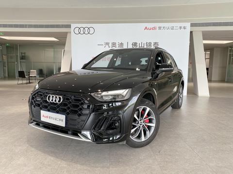 Audi Q5L 2025