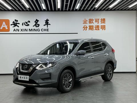 Nissan X-Trail 2025