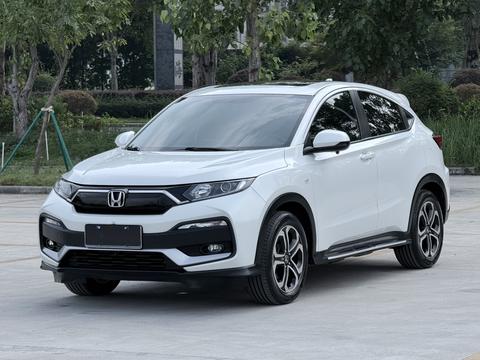 Honda XR-V 2021