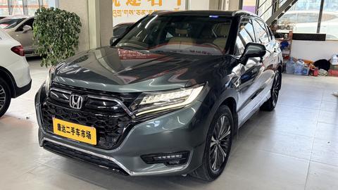 Honda UR-V 2020