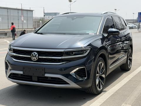 Volkswagen Talagon 2023