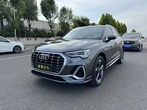 Audi Q3 2022