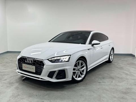 Audi A5 2024